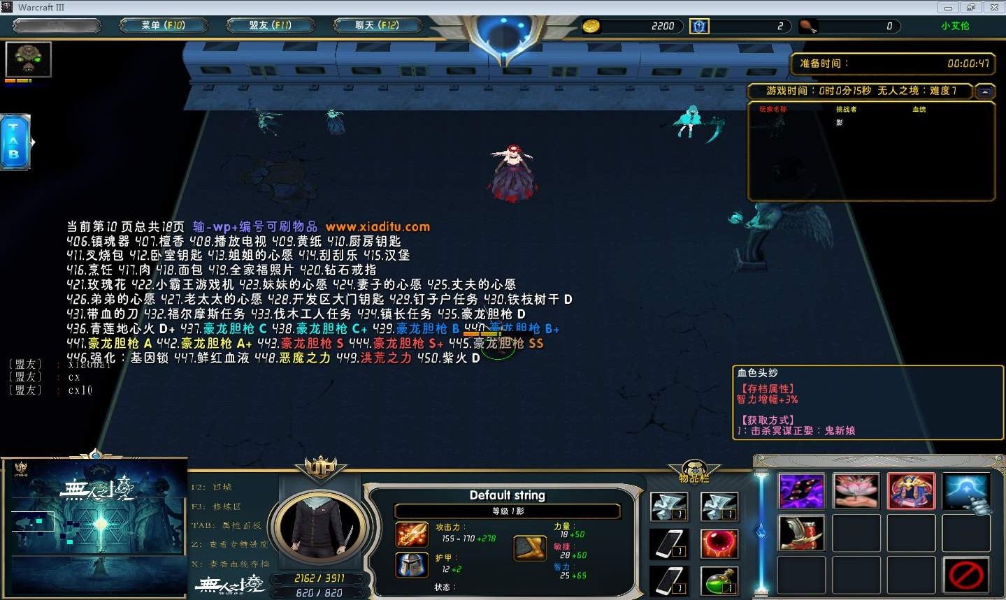 ֮ƽ_֮ͼذ