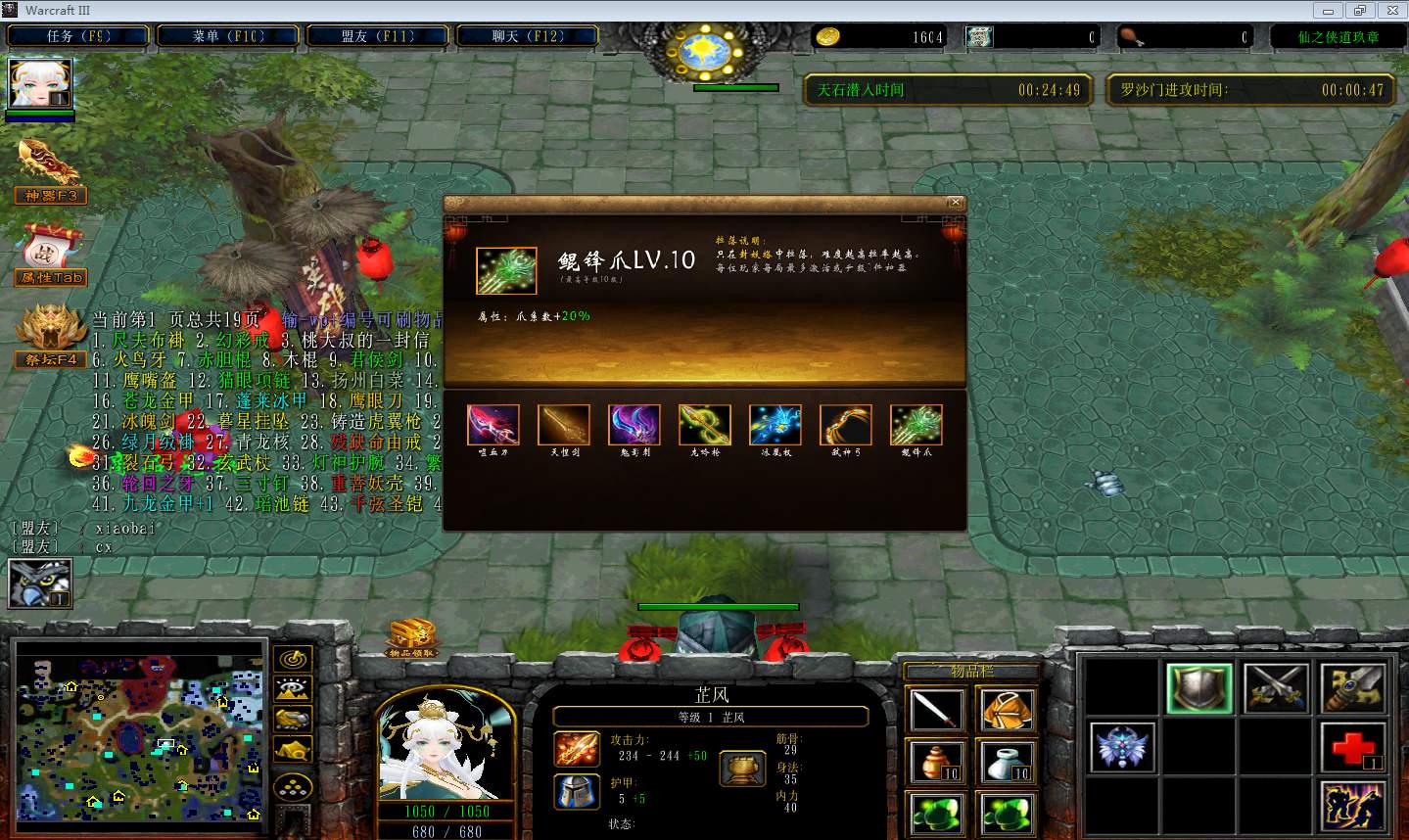 ֮ƽ_֮2µͼذ